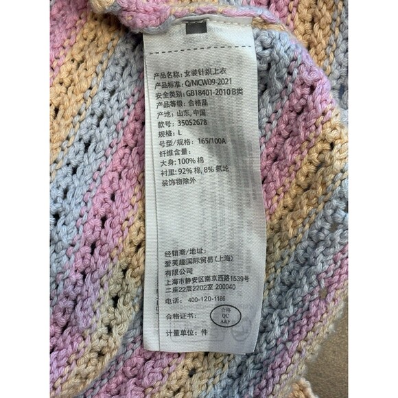 Hollister Crochet Halter Top Pink White Beachy Festival Boho Sz L - Picture 5 of 7